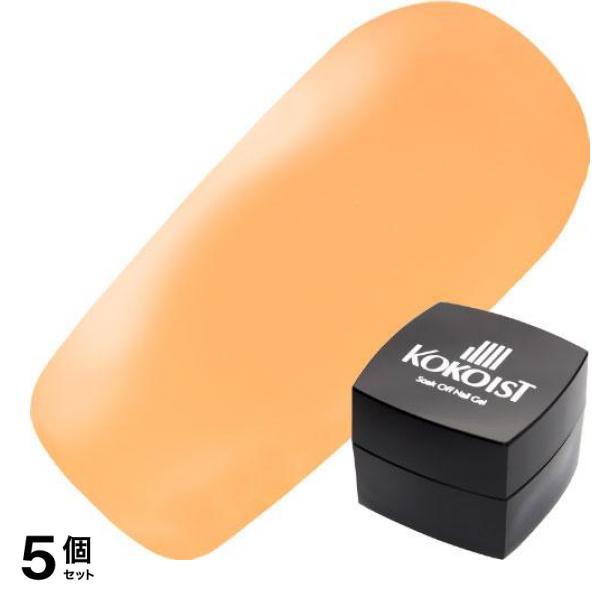 KOKOIST ココイスト エクセルラインカラージェル ガーデンパーティー E-273S マリーゴールドペタル 2.5g 5個セット