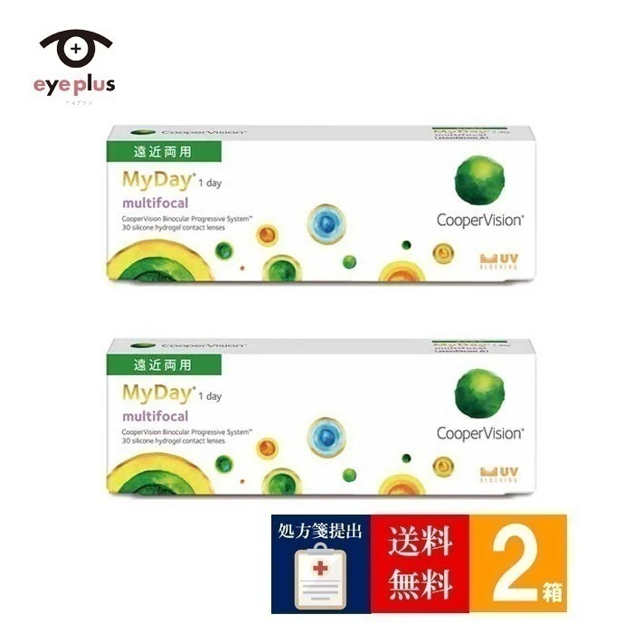 【処方箋提出】 マイデイマルチフォーカル(30枚入り)2箱/[メーカー直送]/遠近両用/sp