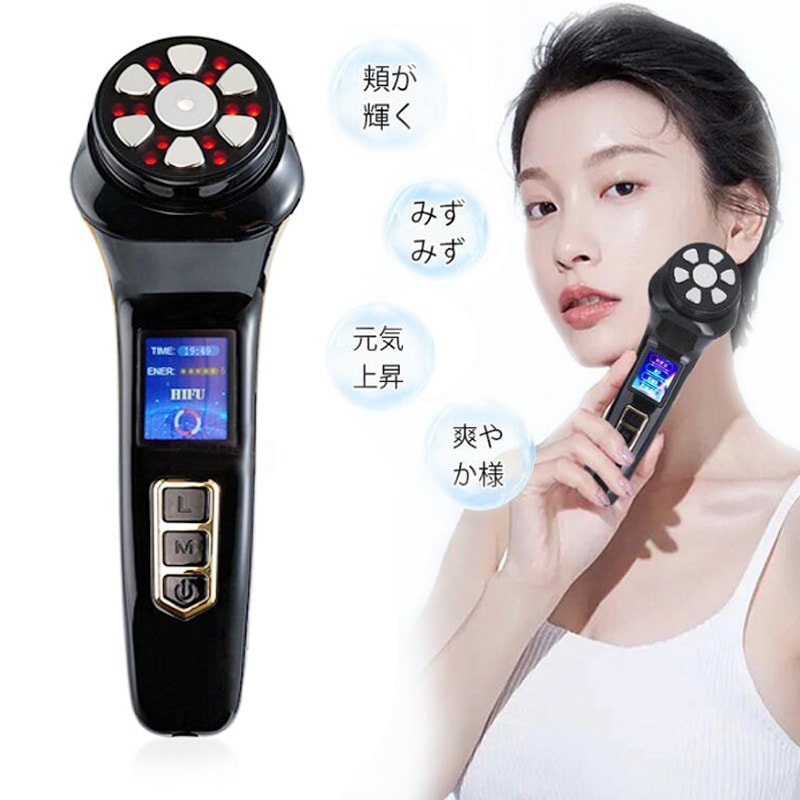 美顔器 4in1しわたるみ対策 RFラジオ波 EMS LED 若返り整形美顔機 コラーゲンひきしめ　Vシェイプ しわ除去 締め付け