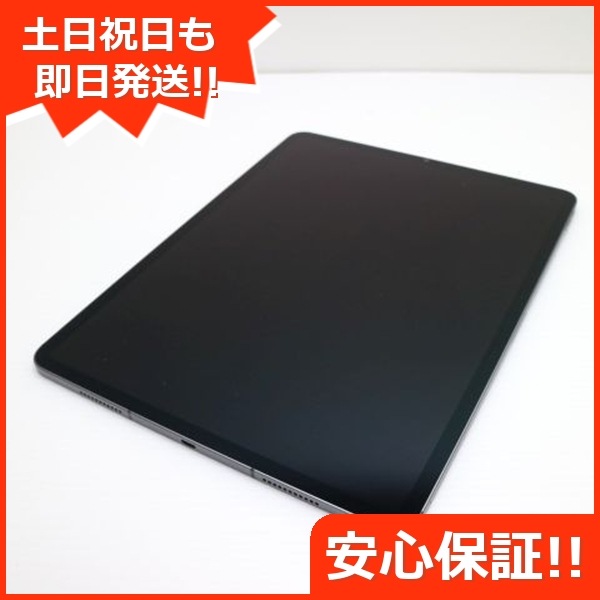 超美品 SIMフリー iPad Pro 12.9インチ 第5世代 128GB スペースグレイ 本体 即日発送 土日祝発送OK 176