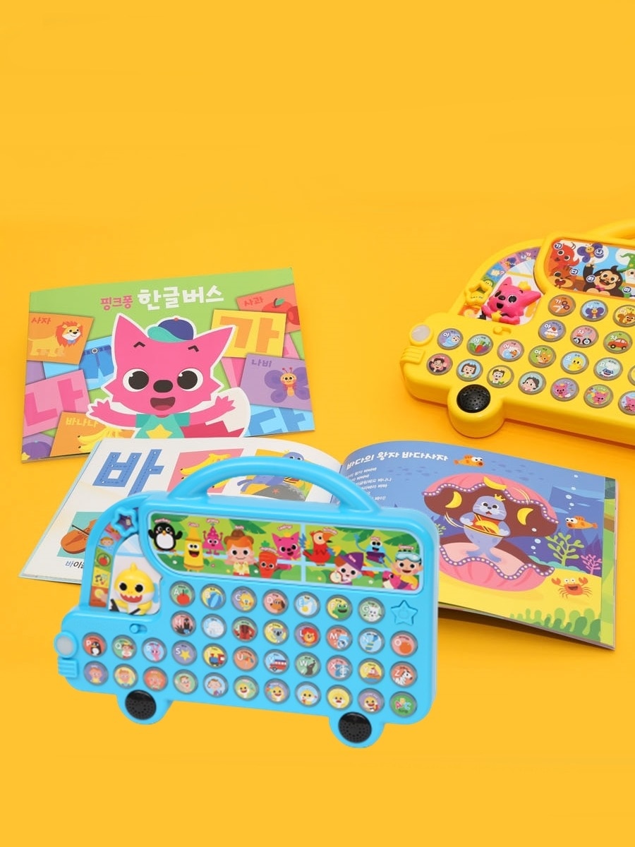 [無倍] [ピンクポン]ハングルバス+アルファベットバス