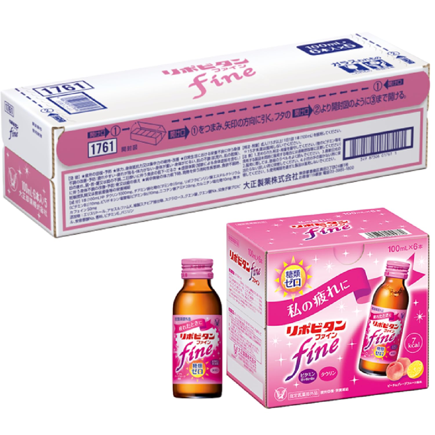 【指定医薬部外品】大正製薬 リポビタンファイン 100ml×6本×5 類ゼロ 疲労の回復・予防 タウリン配合