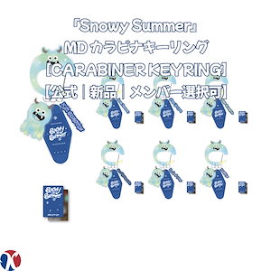 CLOSE YOUR EYES Snowy Summer Clting-i
