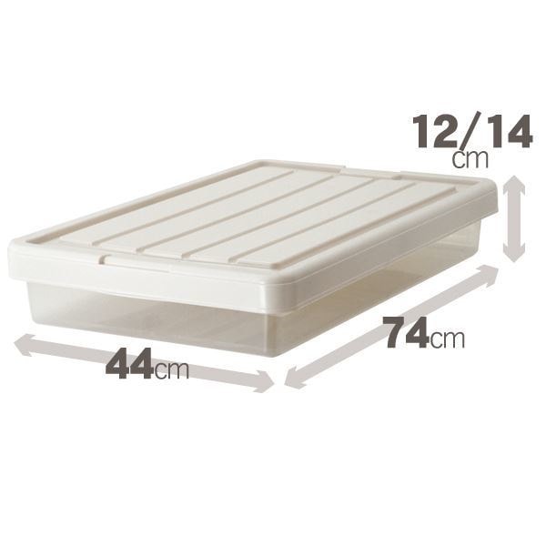 すき間収納ケース/衣類ケース スリム 幅44cm奥行74cm高さ12/14cm カプチーノ Fits フィッツケース