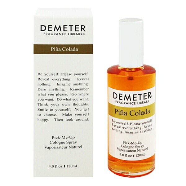 ピニャ・コラーダ EDC SP 120ml