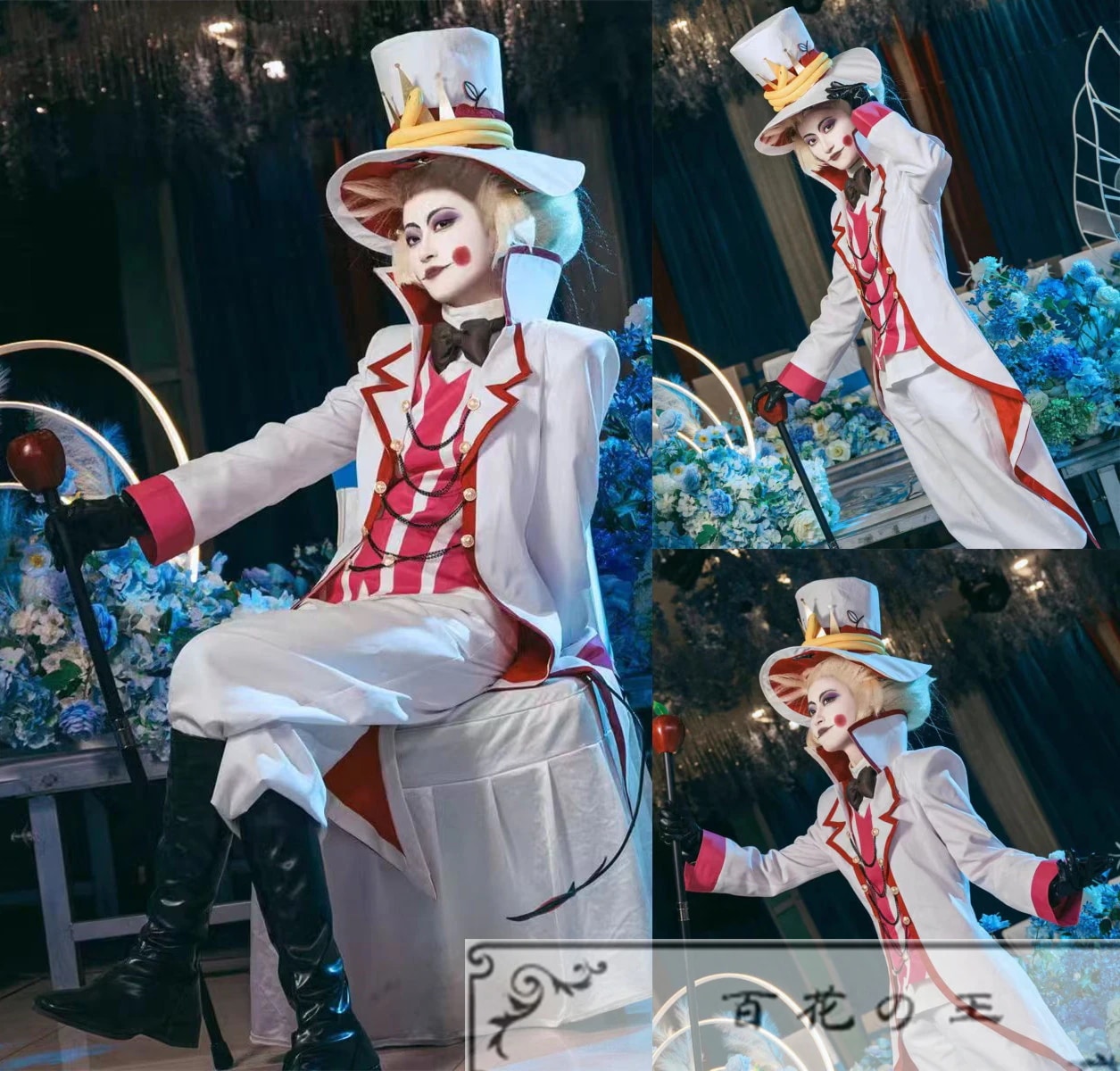 ハズビンホテル ルシファー　Lucifer Morningstar コスプレ衣装 コスチューム ハロウィン 仮装 変装