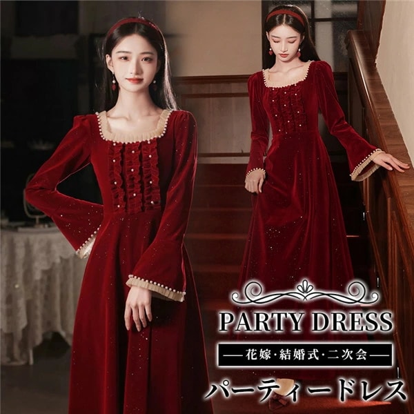 即日発送ドレス 大人 ピアノ 発表会 演奏会用ドレス ロングドレス 演奏会 イブニングドレス 結婚式 母親 ピアノ発表会 中学生 パーティードレス 発表会ドレス 赤 高校生 コンクール ロング 二次会