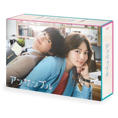 アンサンブル Blu-ray BOX(Blu-ray Disc) ／ 川口春奈/松村北斗 (Blu-ray) VPXX-72130