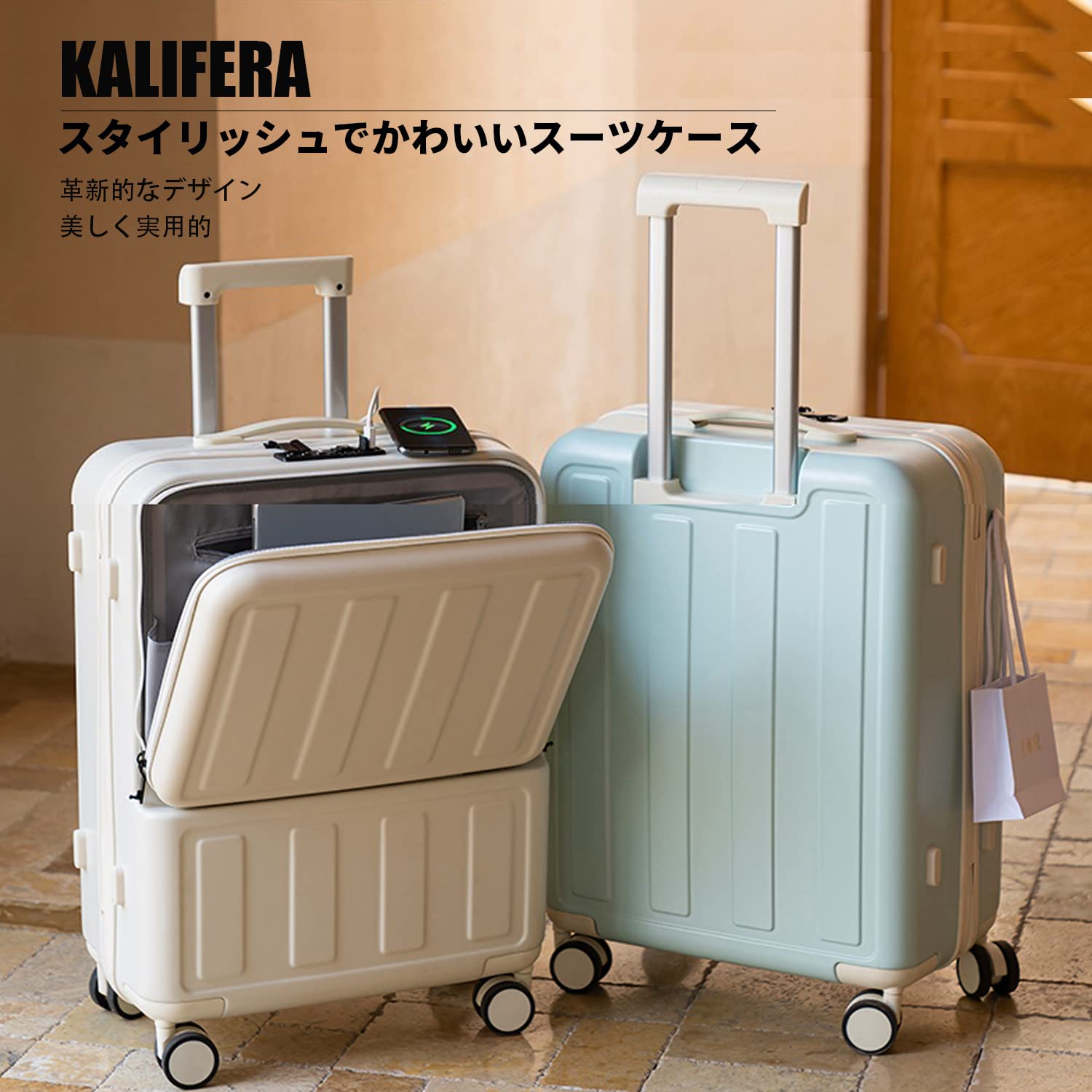 前開き スーツケース 機内持ち込み キャリーバッグ キャリーケース USBポート付き軽量設計 大容量 耐衝撃 静音 TSAロック 多収納ポケット 修学旅行 海外旅行 出張 2泊 3泊 S/M/Lサイズ