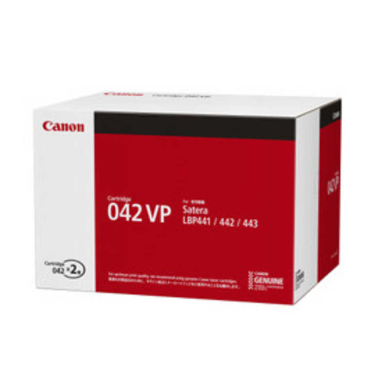 キヤノン　CANON　純正トナー モノクロ 2本パック　CRG-042VP