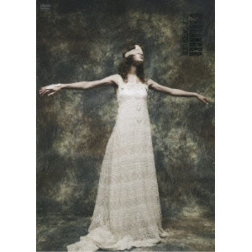 デランジェ ／ 薔薇色の視界 (DVD) CTBR-92050