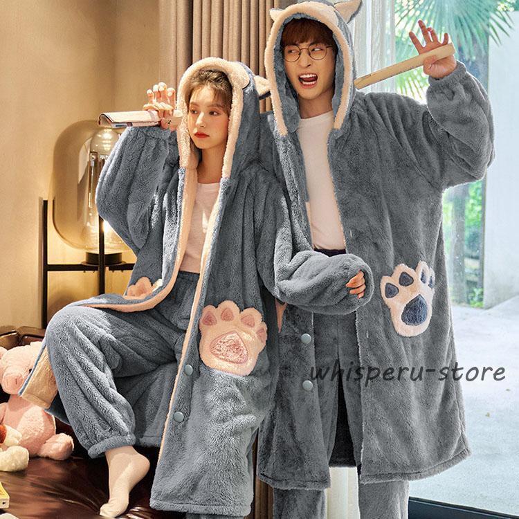 ペアパジャマ カップル 冬 もこもこ レディースパジャマ メンズパジャマ 前開き ルームウェア 上下セット 長袖 猫耳 肉球 猫柄 ねこ耳 ネコ耳 星の柄 ウサギ