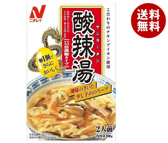 ニチレイ 酸辣湯(サンラータン) 100g＊40個入＊(2ケース) 6,909円