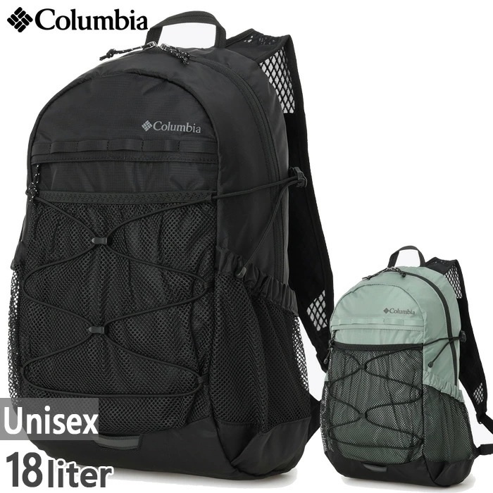 18L メンズ レディース バードリーライト バックパック リュックサック デイパック バッグ 鞄 撥水 通勤 通学 軽量 PU7249