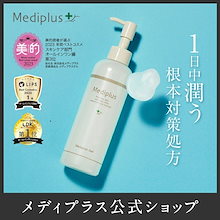 Qoo10 – 「メディプラス Qoo10店」のショップページです。