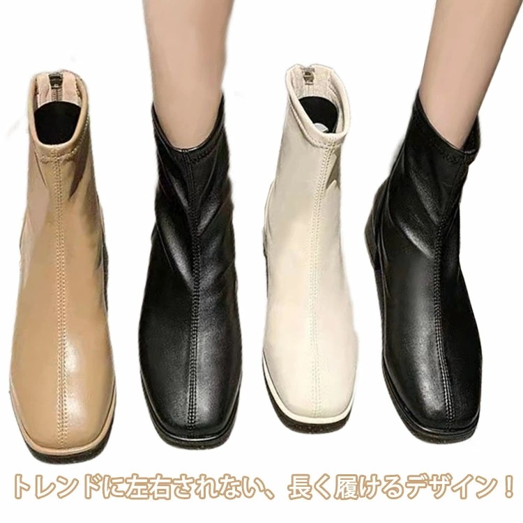 ストレッチブーツブーツレディースショートブーツスクエアトゥローヒール大きいサイズ小さいサイズファスナー通勤オフィス痛くない履きやすい柔らかいきれいめシンプル韓国ファション22.0-25.5cm