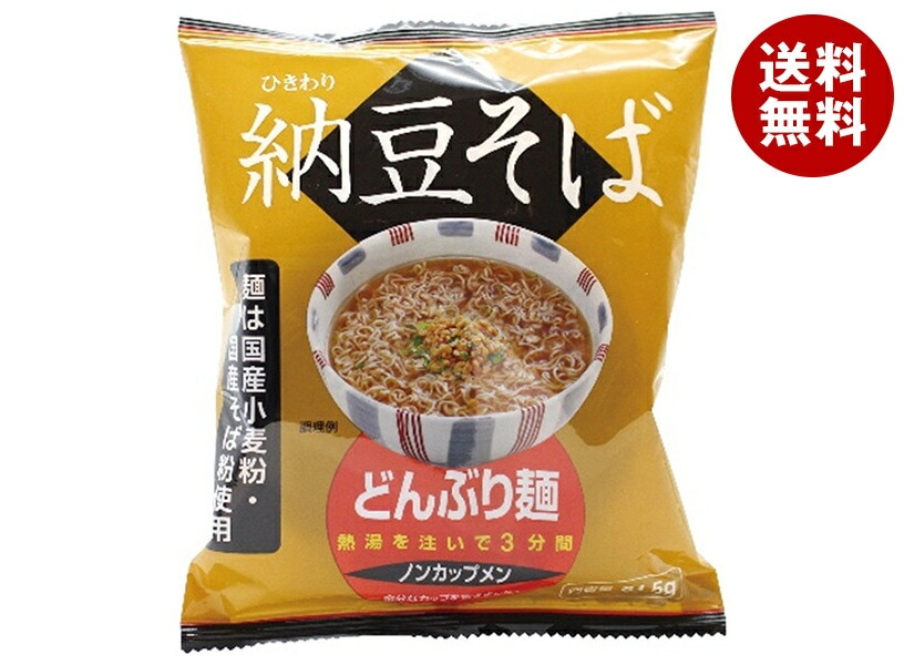 トーエー どんぶり麺・納豆そば 81.5g＊24袋入