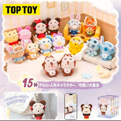 Qoo10] TOPTOY 【3日出荷！公式正規品】TOP TOY : おもちゃ・知育
