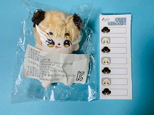 NCT ぬいぐるみ