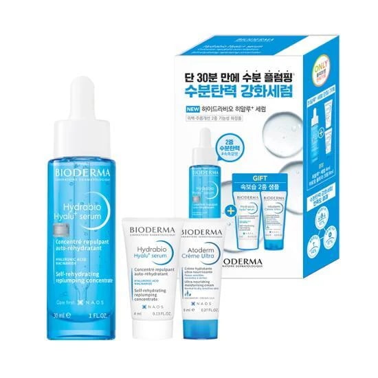イドラビオ ヒアルル+セラム 30ml 企画 (+セラム4ml+ウルトラクリーム8ml)
