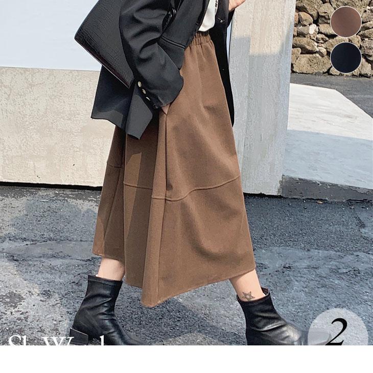 【Primepic】レディース ボトムス ロング ウエストゴム 楽ちんミモレ フレア Aライン スカート 可愛い 流行 カジュアル きれいめ シンプル 大人可愛い 秋 冬 ゆったり 大き