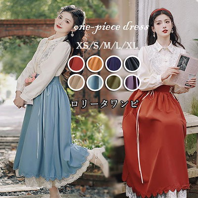 未使用タグ＊Borders at Balcony ハイウェストツイルパンツ 未使用タグ＊Borders at Balcony ハイウェストツイルパンツ 新品