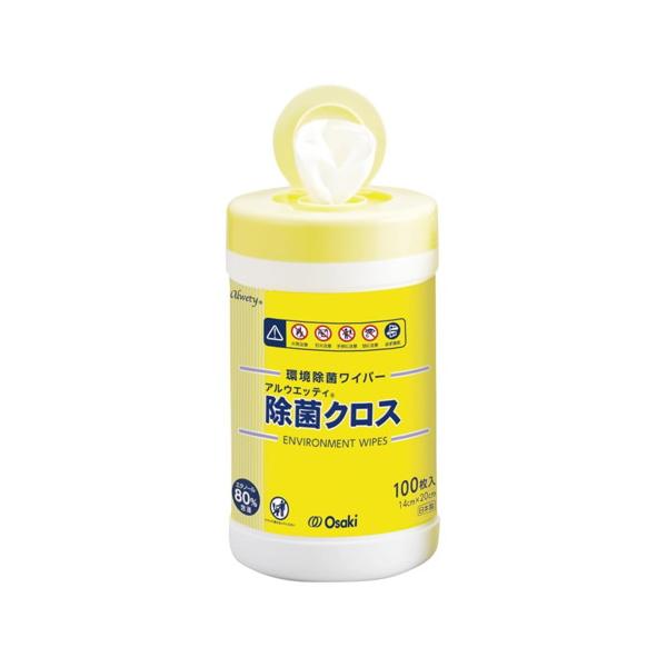 10個セット/アルウエッティ 除菌クロス 100枚[アルウエッティ]