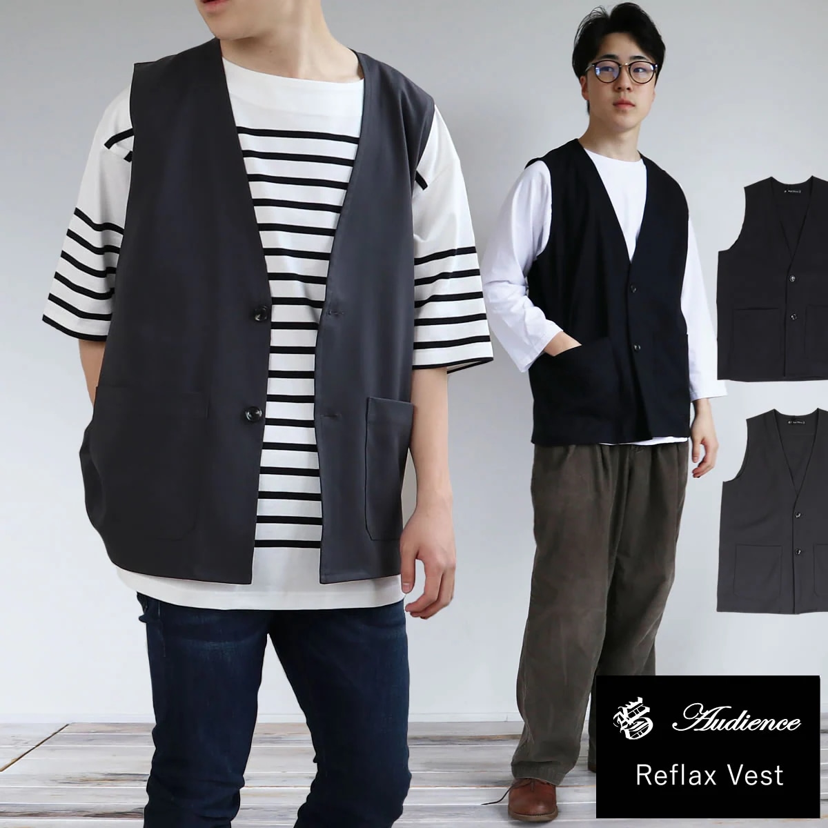 リフラクス テック リネンライク アーベン