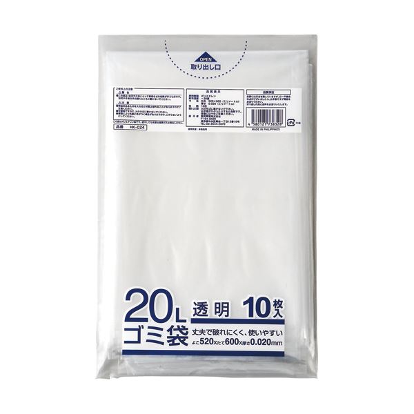 クラフトマン 業務用透明メタロセン配合厚手ゴミ袋 20L HK-024 1セット(600枚:10枚60パック)