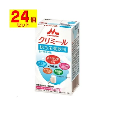 Qoo10] 森永 [森永乳業]エンジョイ クリミール ヨー : 日用品雑貨