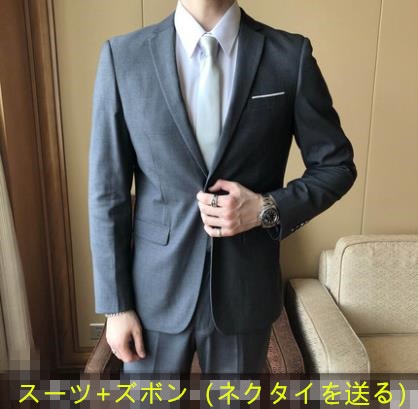 激安セール 職業 フォーマルウェア スーツ コート スーツ セット 男性 スリム ビジネスカジュアル 5,039円