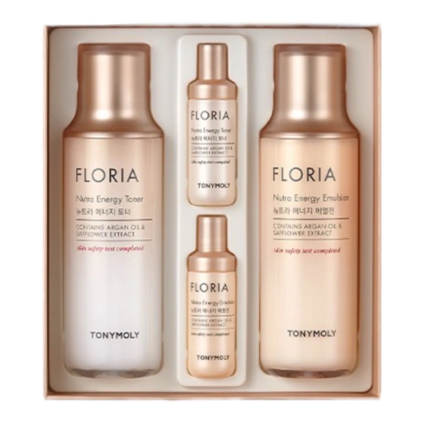 フローリア ニュートラ エナジー トナー エマルジョン 2点セット(150ml*2) (鎮静/弾力/保湿/栄養供給/活力/しわ防止)