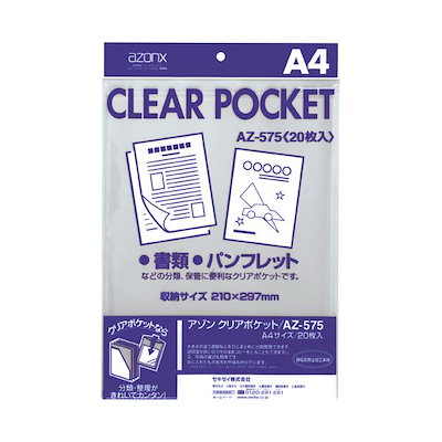中国　古銅　刻象文　酒燗器　ちろり　酒瓶　M　R4707 中国 古銅 刻象文 酒燗器 ちろり 酒瓶 M R4707 - メルカリ