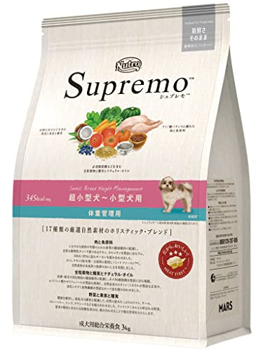 Nutro シュプレモ 超小型犬~小型犬用 体重管理用 成犬用 3kg ドライフード 小粒 総合栄養食 ドッグフード 犬 減量用 厳選自然素材 香料・着色料 無添加 消化に良い ニュートロ