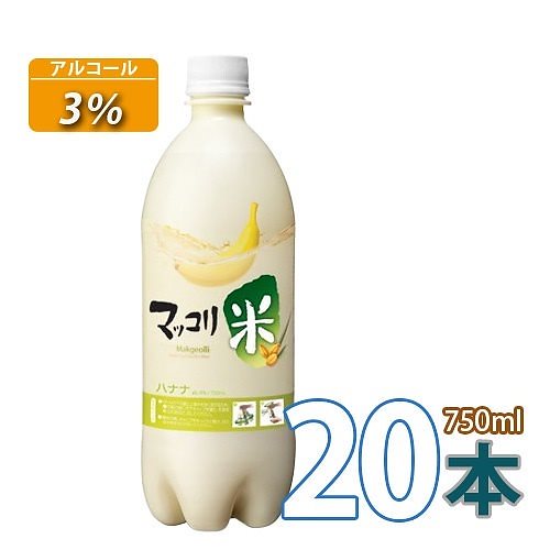 麹醇堂バナナマッコリ 750ml x20本バナナ味 韓国酒 バナナマッコリ 韓国食品韓国料理韓国食材おかず韓国お土産輸入食品韓国酒激安 10(02622x20)