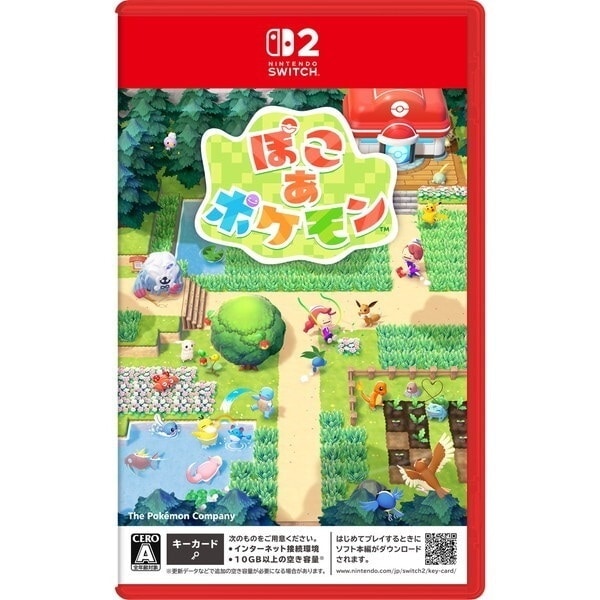 Qoo10] 任天堂 ぽこ あ ポケモン POT-P-AAB5
