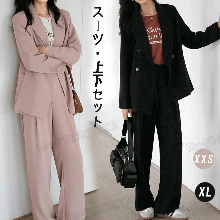 ダンス 衣装 k-pop 大人 スーツ セットアップ 黒 ピンク ダンス スーツ レディース k-pop 衣装 ヒップホップ 韓国 ダンス衣装 レディース 長袖 へそ出し スーツセット ジャケット プ