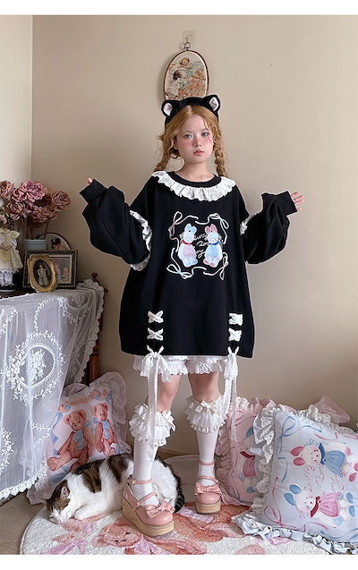 BASI RainyEP レコード 【公式通販】