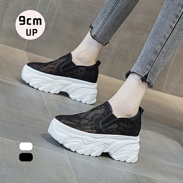 厚底スニーカー スリッポン ローファー レディース 9cm 切り替え レース 花柄 刺繍 スニーカー 歩きやすい シューズ 履きやすい 厚底 フラット ぺたんこ ラウンドトゥ フラットシューズ 厚底靴