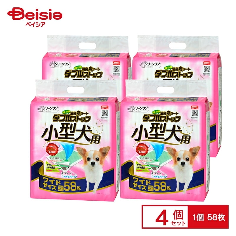シーズイシハラ クリーンワン 消臭炭シートダブルストップ小型犬用 ワイド 58枚×4個 ペット シーズイシハラ クリーンワン ペットシーツ 犬 ペットシート ワイド 小型犬 多頭飼い まとめ買い