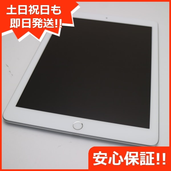 超美品 SIMフリー iPad 第6世代 32GB シルバー 217