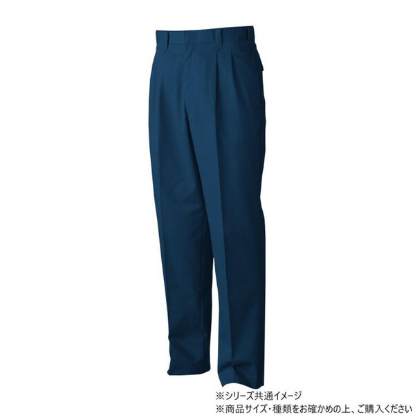 5339 ツータックスラックス 79サイズ ネイビー(1)