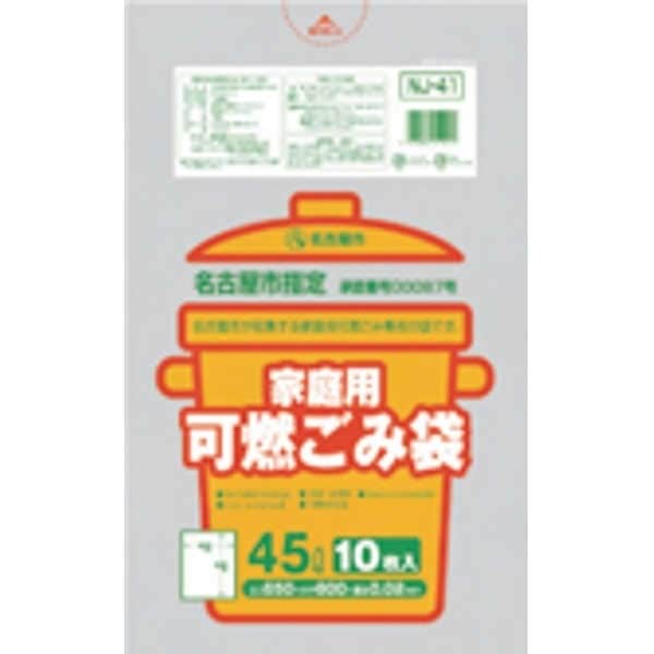 ZOC ぬいぐるみ 大森靖子 巫まろ