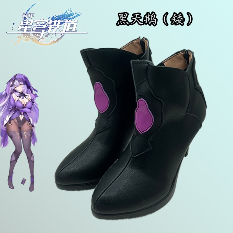 スタードーム鉄道 ブラックスワン（ショート）cos靴アニメ展示会コスプレガールパフォーマンスシューズ