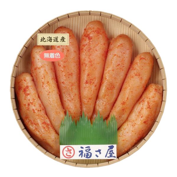 北海道産無着色辛子めんたい 350g SISK