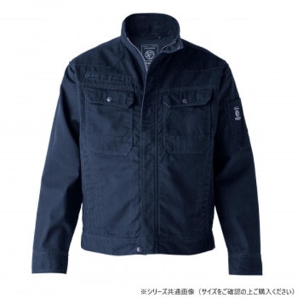 イーブンリバー フレイムレジスタントブルゾン ディープネイビー(04) サイズ:3L SR7007