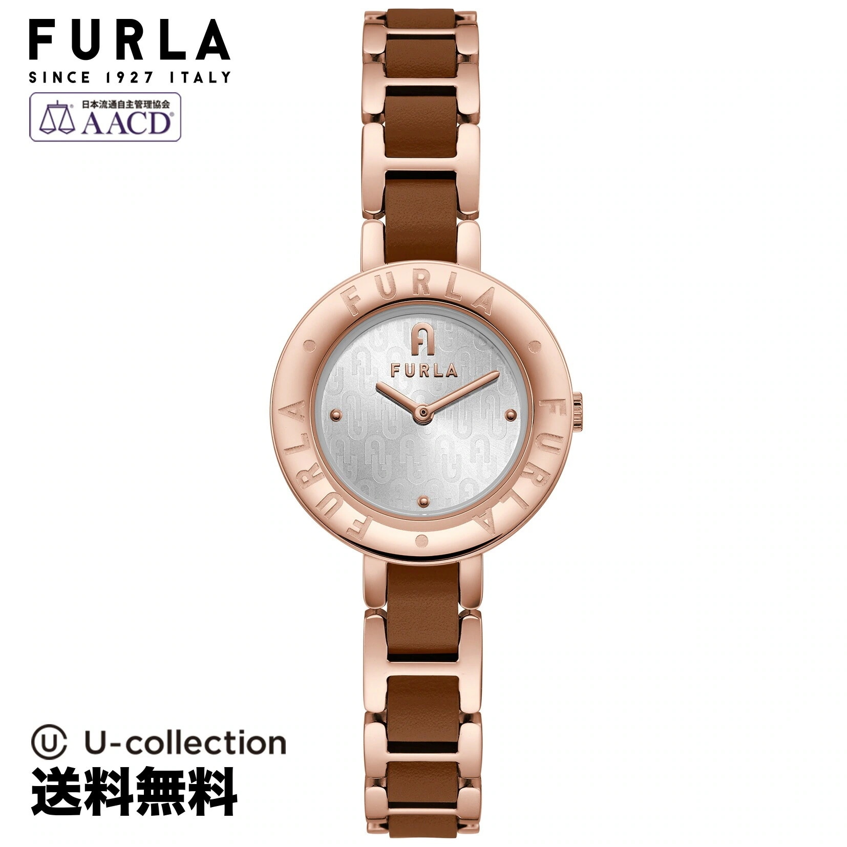 【腕時計】 FURLA(フルラ) ESSENTIAL / エッセンシャル レディース シルバー クォーツ WW00004011L3 時計 ブランド