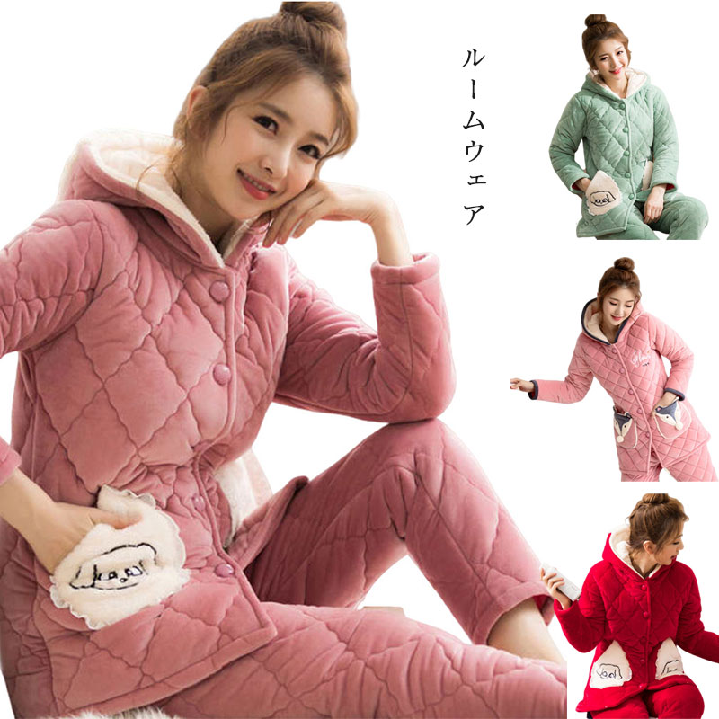 パジャマ レディース 冬 上下セット 超厚手　ルームウェア　もこもこ　セットアップ スウェット おしゃれ 寝巻き 暖 裏起毛 あったか　部屋着　シンプル 防寒 カジュアル　長袖 プレゼント