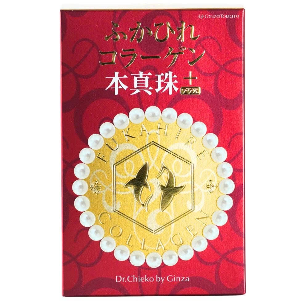 ふかひれコラーゲン本真珠+(プラス)