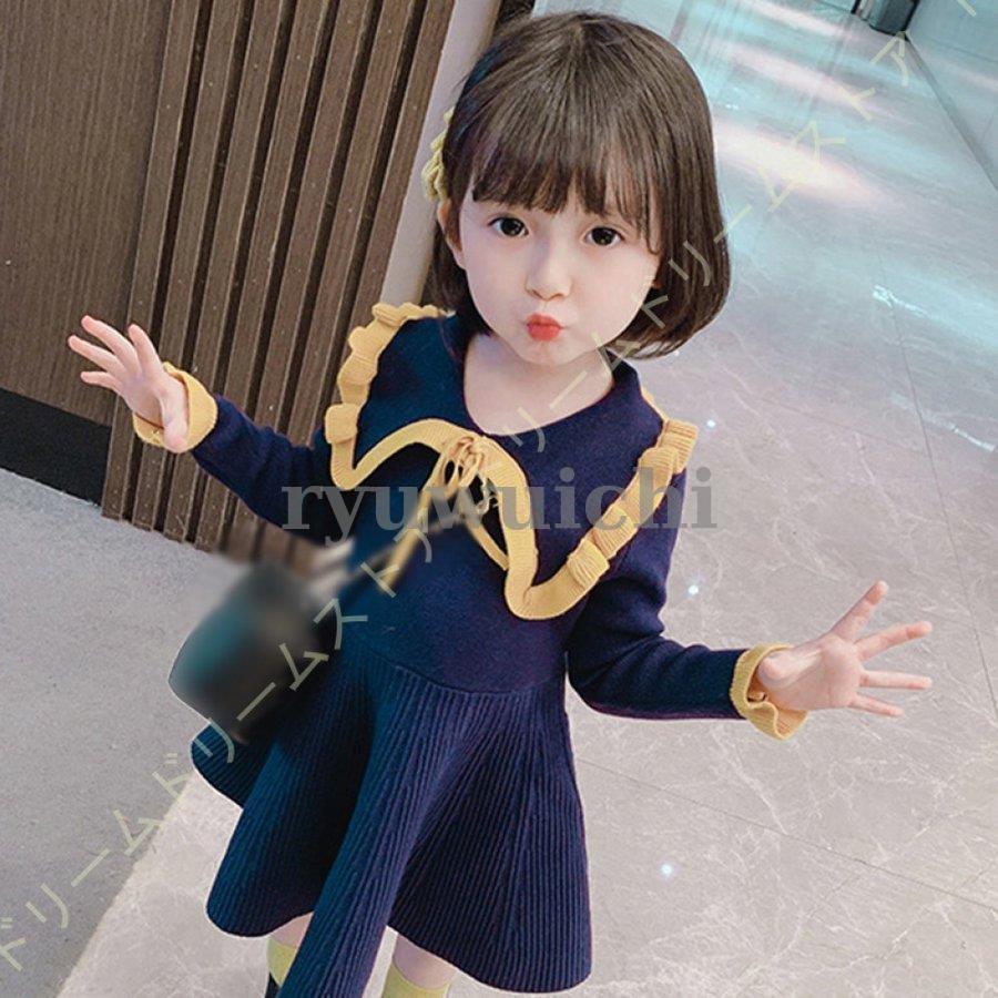 ガールズ 子供用 ワンピース 良い肌触り ドレス レース 丸首 ハイウエスト 長袖 姫系 春 夏 秋 森ガール ひざ丈 Aライン ゆったり カジュアル 女の子 無地